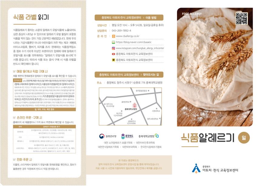 갤러리